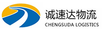 宁波到二道区物流公司